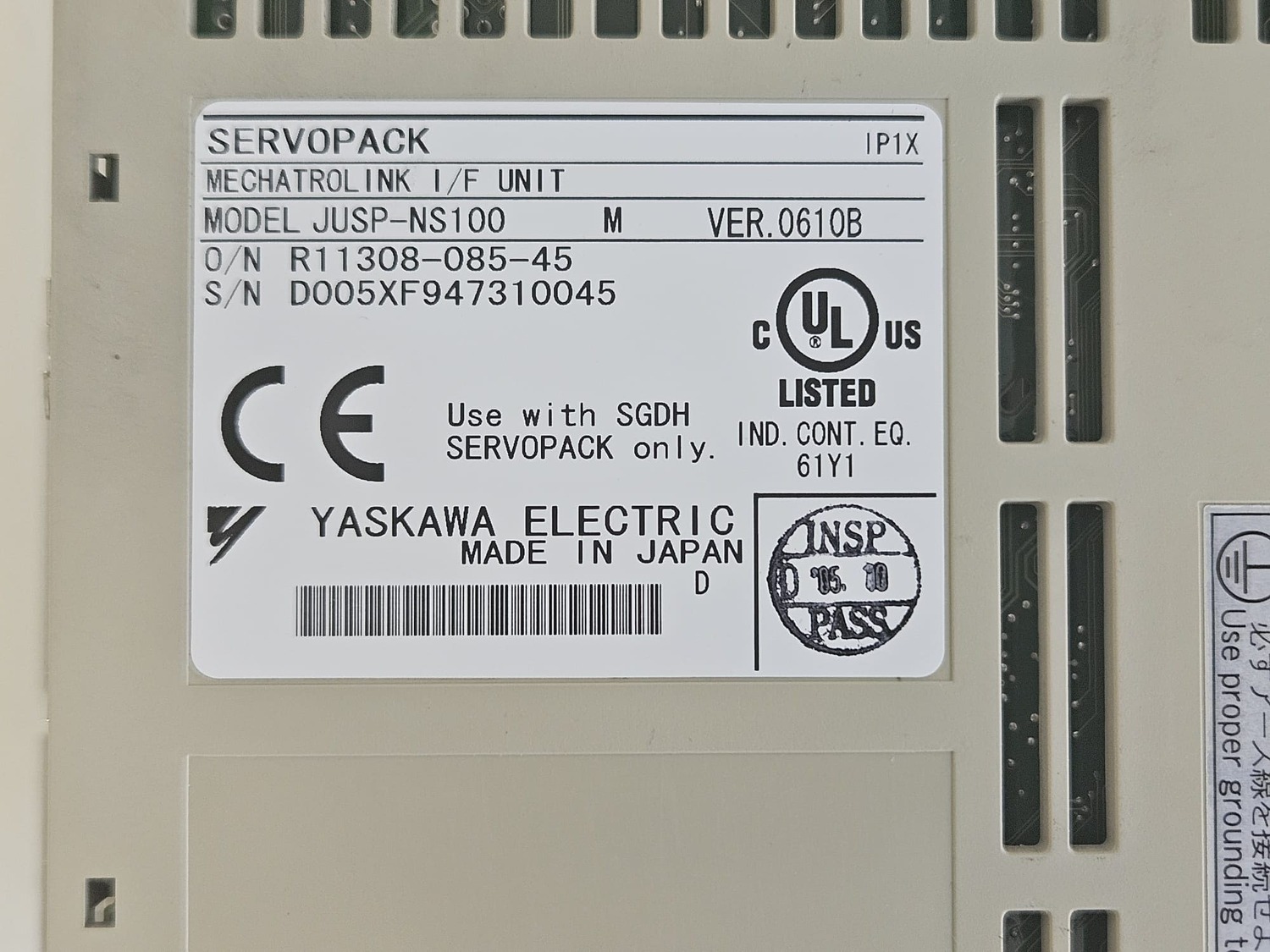 Wechselrichter Omron SGDH-10DE-OY – Bild 4